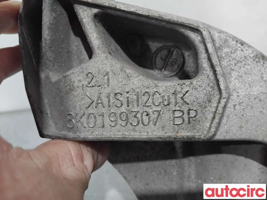 Motorfeste til Audi A4 2007-2014 (Type IV) (B8) (B8) (AUDI|8K0199307BP|)