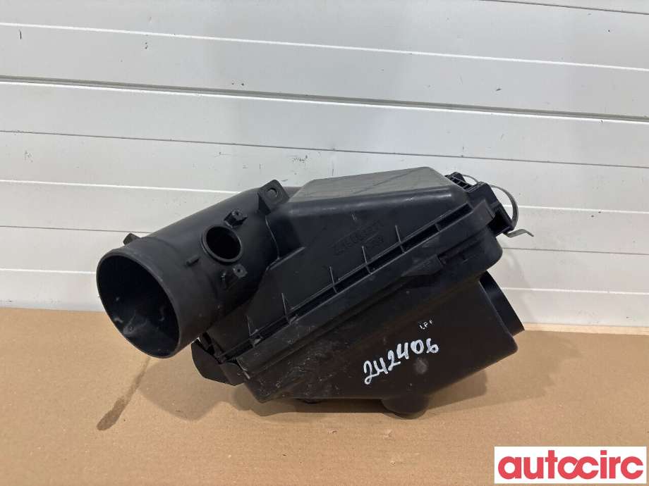 Luftfilterboks til Mitsubishi ASX 2010-2019 (MITSUBISHI|1500A284)