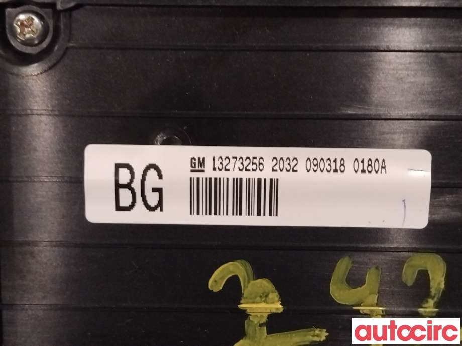 Bryter diverse til Opel Insignia A 2009-2014  (OPEL|13273256)