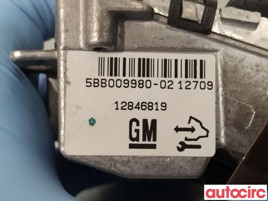 Kamera til Opel Insignia A 2009-2014  (OPEL|13330410|13381961)