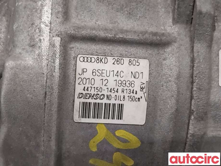 Aircondition kompressor til Audi A4 2007-2014 (Type IV) (B8) (B8) (AUDI|8K0260805L|447150-1454|8KD260805)
