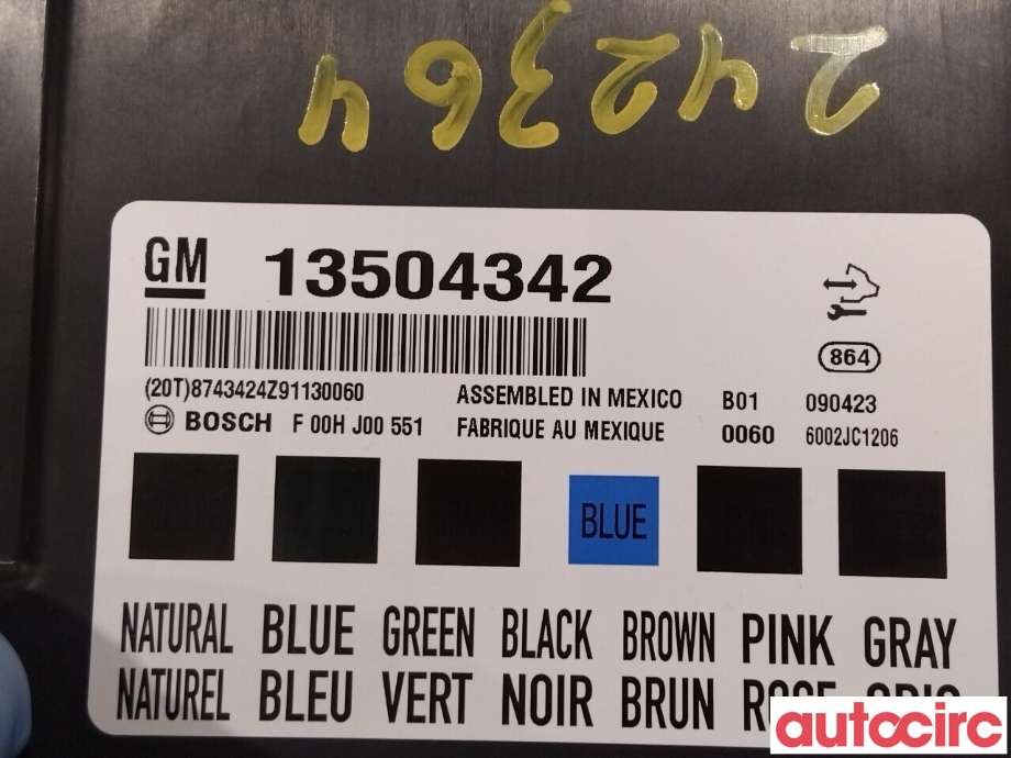 Styreenhet comfort (BCM) til Opel Insignia A 2009-2014  (OPEL|13500385|13504342|13578421)