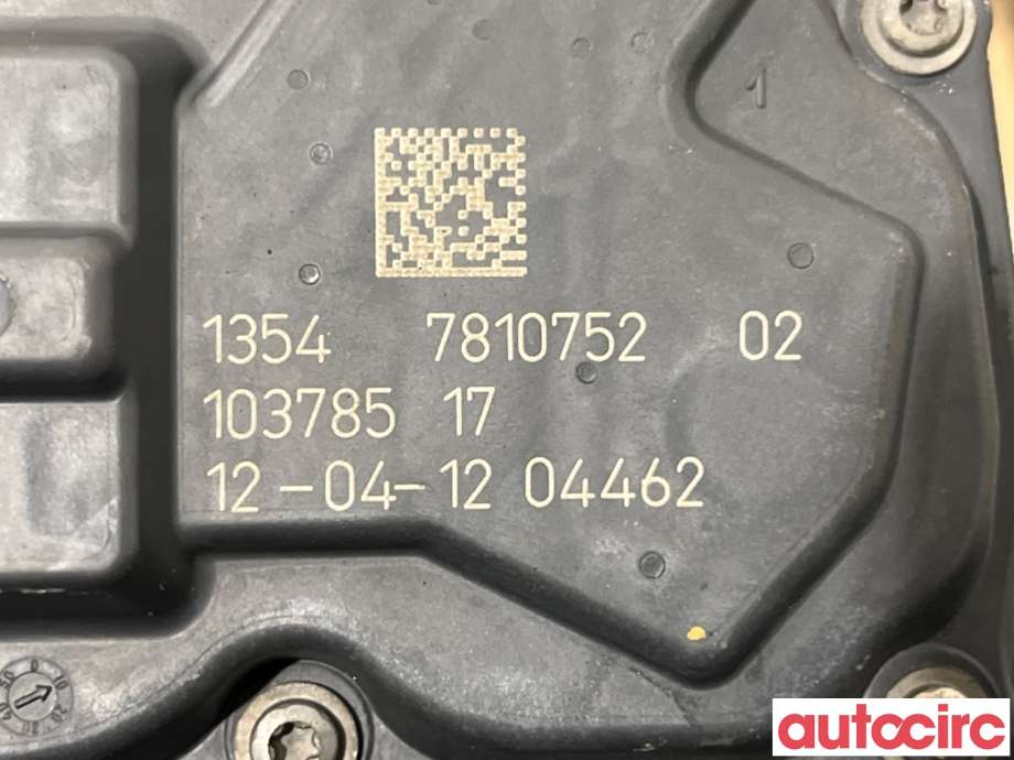 Spjeldhus til BMW 5-Serie 2010-2017 (F10/F11) (F10/F11) (BMW|13547810752|50836903)