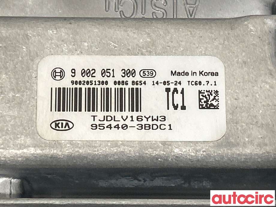 Styreenhet motor til Kia Cee
