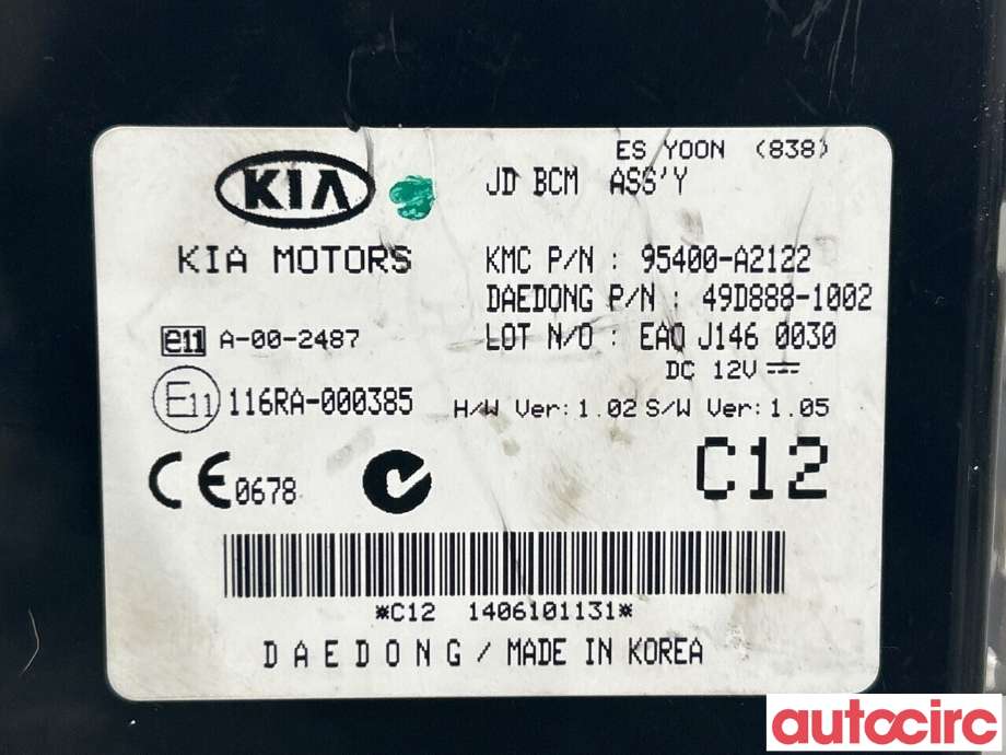 Styreenhet comfort (BCM) til Kia Cee