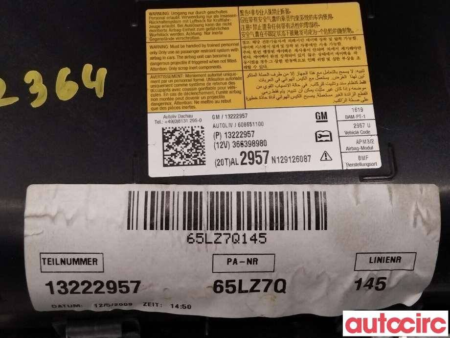 Airbag passasjer til Opel Insignia A 2009-2014  (OPEL|13222957|20955173)
