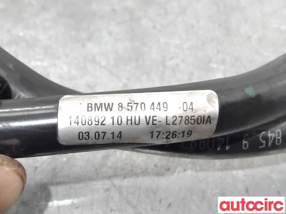 Diverse deler til BMW 5-Serie 2010-2017 (F10/F11) (F10/F11) (BMW|17228570449||8570449)
