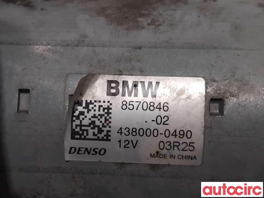 Starter diesel til BMW 5-Serie 2010-2017 (F10/F11) (F10/F11) (BMW|12418570846|438000-0490|8570846)