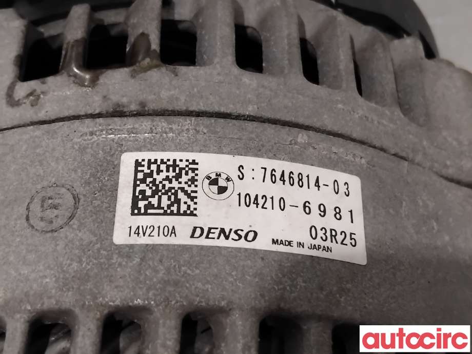 Dynamo til BMW 5-Serie 2010-2017 (F10/F11) (F10/F11) (BMW|12317646814|104210-6981|7646814)