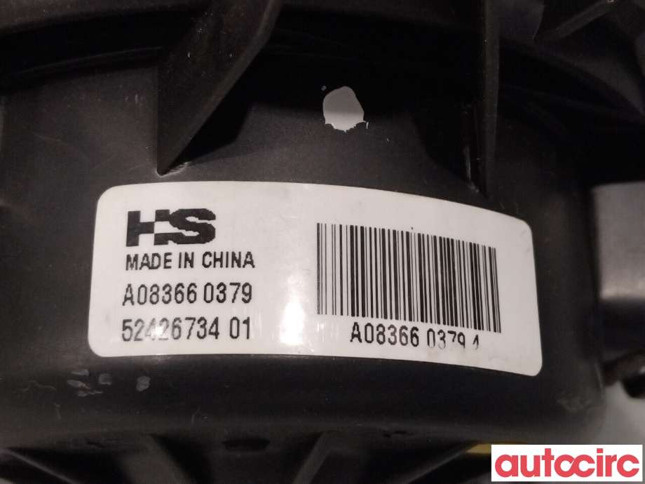 Varmeapparat motor til Opel Insignia A 2009-2014 (OPEL|13263279)