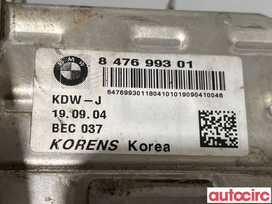 EGR-kjøler til BMW 5-Serie 2010-2017 (F10/F11) (F10/F11) (BMW|11717822350||8476993)
