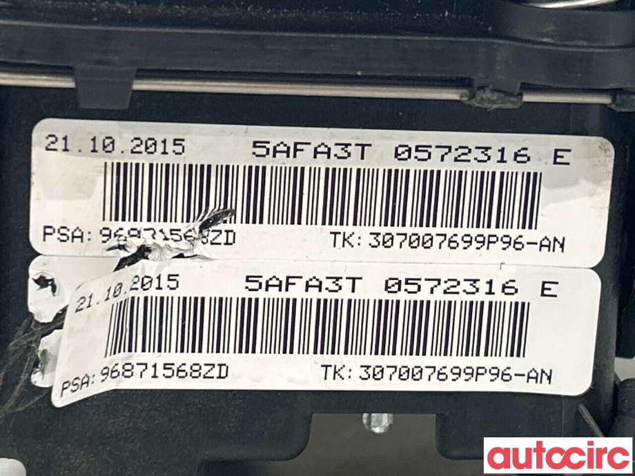 Airbag rattpute til Citroën C4 2011-2017 (Type II)  (CITROEN|16 719701ZD|4112QF|96871568ZD)