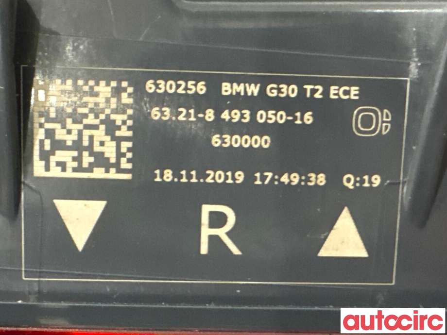 Baklykt høyre indre til BMW 5-Serie 2017-->> (G30/G31) (G30/G31) (BMW|63217376474||6321-8493050)