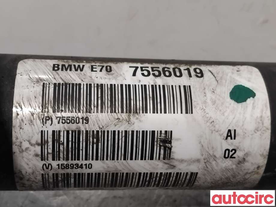 Mellomaksel fremre til BMW X6 2008-2014 (E71/E72) (E71/E72) (BMW|26207556019||7556019)