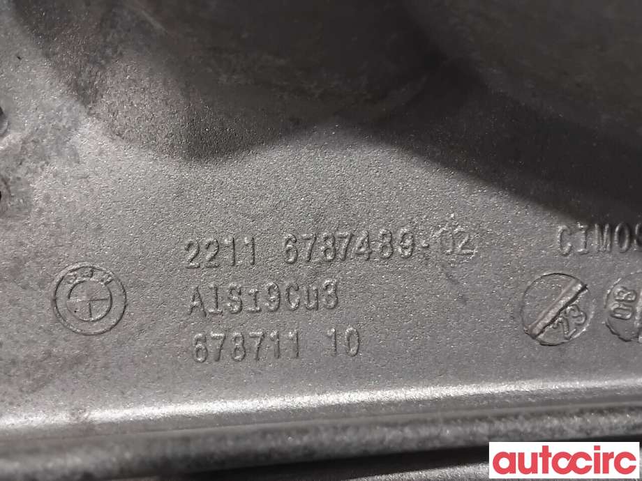 Motorfeste til BMW X6 2008-2014 (E71/E72) (E71/E72) (BMW|22116787489|)