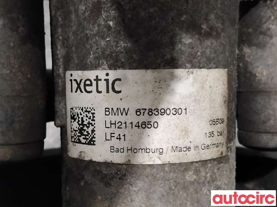 Servo pumpe mekanisk til BMW X6 2008-2014 (E71/E72) (E71/E72) (BMW|32416796459|LH2114650|6783903)