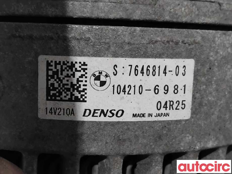 Dynamo til BMW X3 2010-2017 (F25) (F25) (BMW|12317646814|104210-6981|7646814)