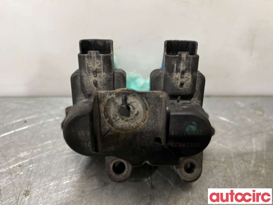 Vakuumventil til Citroën C-Crosser 2007-2012  (CITROEN|1618T0|9652862380|1618JC)