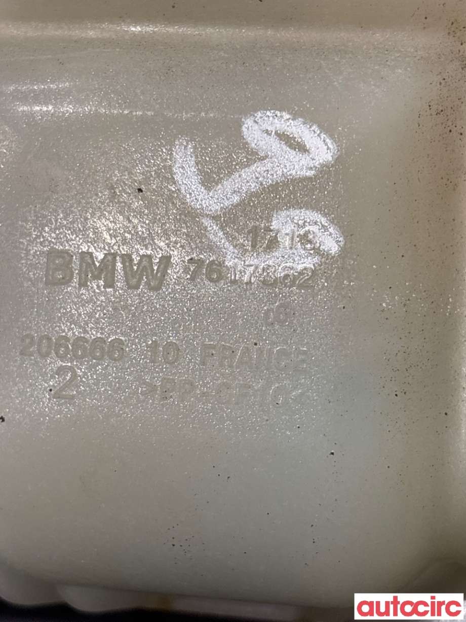 Ekspansjonstank til BMW 2-Serie 2014-2021 (F22/F23) (F22/F23) (BMW|17137617362)