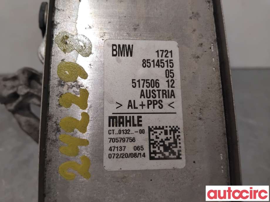 Oljekjøler til BMW X3 2010-2017 (F25) (F25) (BMW|17218514515|70579756)