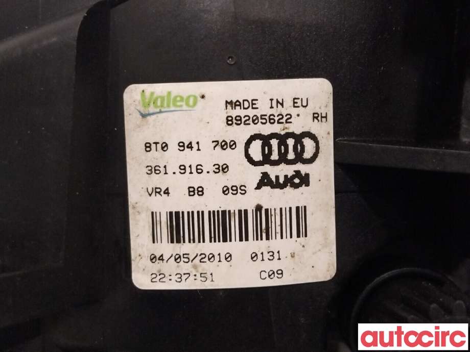 Tåkelykt høyre foran til Audi A4 2007-2014 (Type IV) (B8) (B8) (AUDI|8T0941700|8T0941700E)