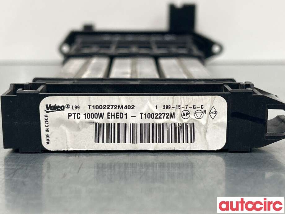 Varmeapparat register til Citroën C4 2011-2017 (Type II)  (CITROEN|6436P9|T1002272M)