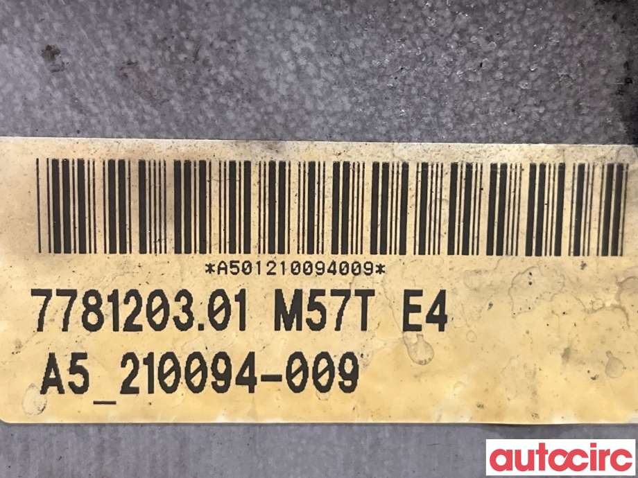 Motor diesel til BMW 5-Serie 2003-2010 (E60/E61) (E60/E61) (BMW|11000420381|M57-TUD30)