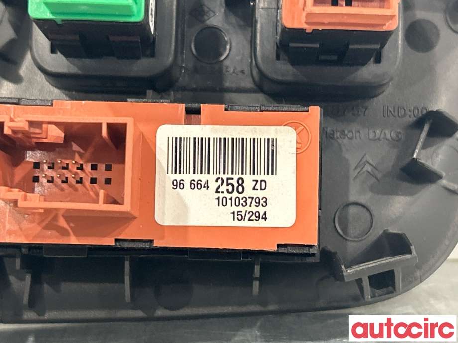 Bryter diverse til Citroën C4 2011-2017 (Type II)  (CITROEN|96664258ZD)