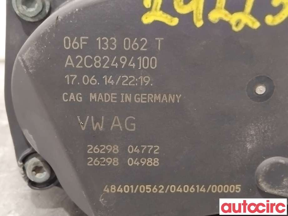 Spjeldhus til Škoda Octavia 2013-2016 (Type III, Fase 1) (SKODA|06F133062Q|A2C82494100|06F133062AK)