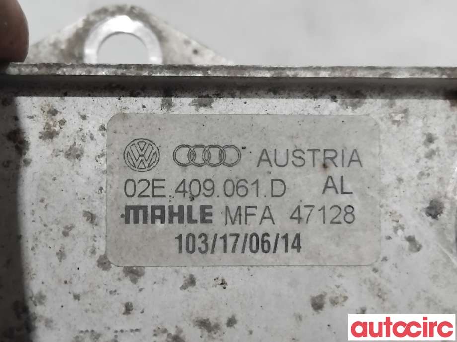Oljekjøler til Škoda Octavia 2013-2016 (Type III, Fase 1) (SKODA|02E409061D|)