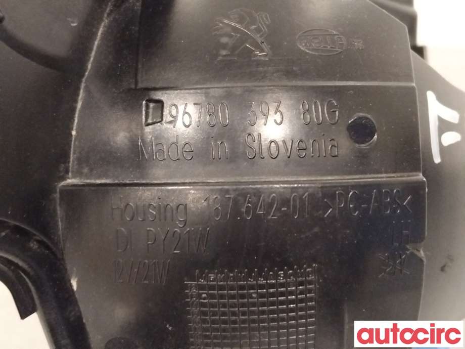 Blinklykt venstre til Peugeot 308 2013-2021 (Type II) (PEUGEOT|9678039380)