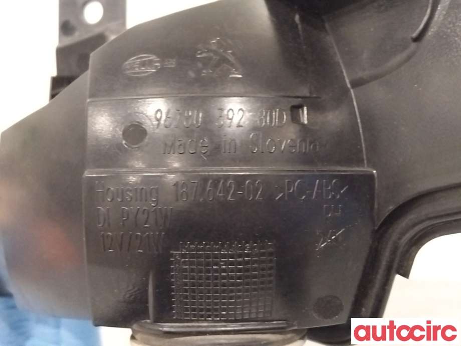 Blinklykt høyre til Peugeot 308 2013-2021 (Type II) (PEUGEOT|9678039280)