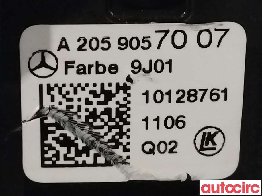 Bryter lys til Mercedes GLC 2015-2022 (X253) (X253) (MERCEDES|A2059057007)