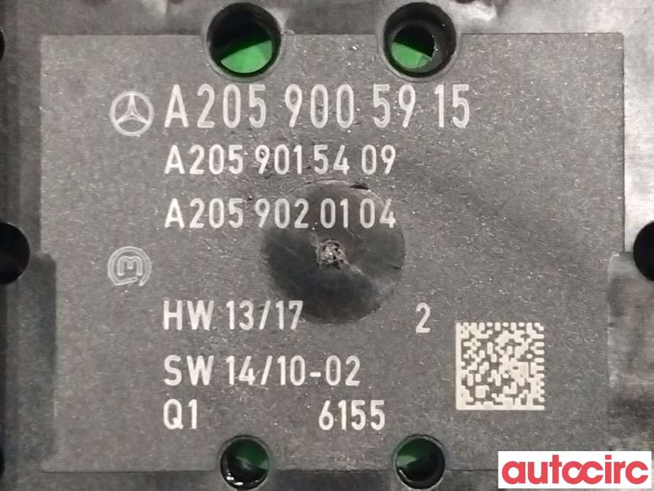 Bryter diverse til Mercedes GLC 2015-2022 (X253) (X253) (MERCEDES|A2059008726)