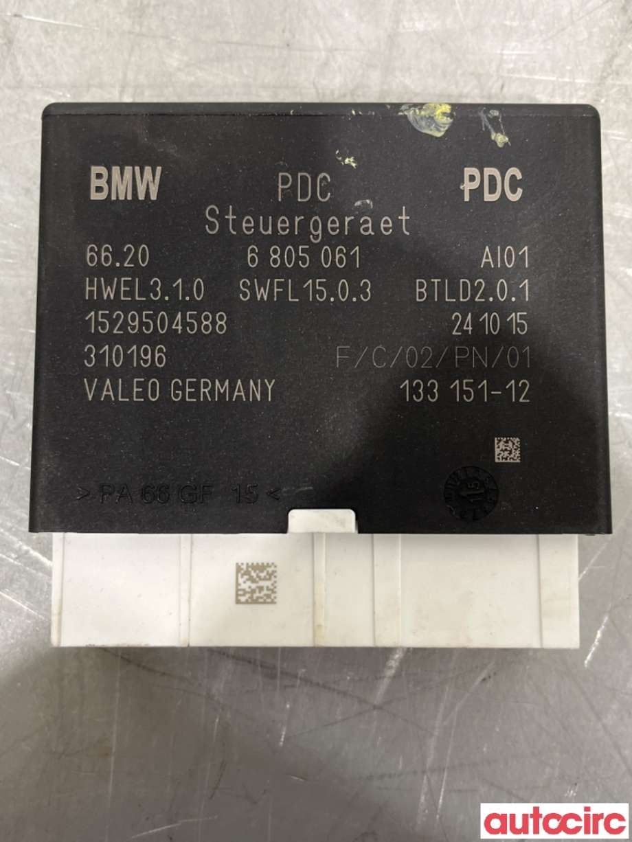 Styreenhet parkering til BMW X3 2010-2017 (F25) (F25) (BMW|66335A02F95|66206805061|66336838819)