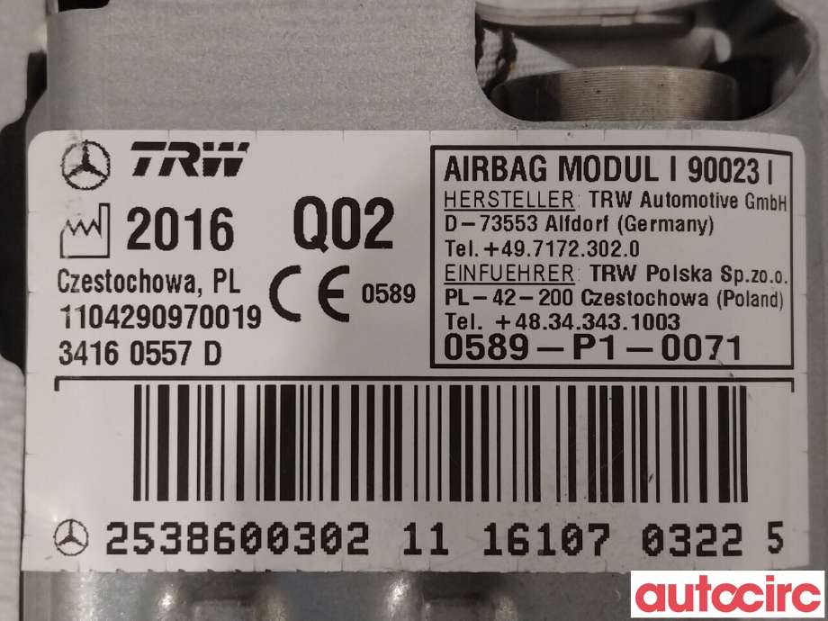 Airbag kne til Mercedes GLC 2015-2022 (X253) (X253) (MERCEDES|A2538600302)