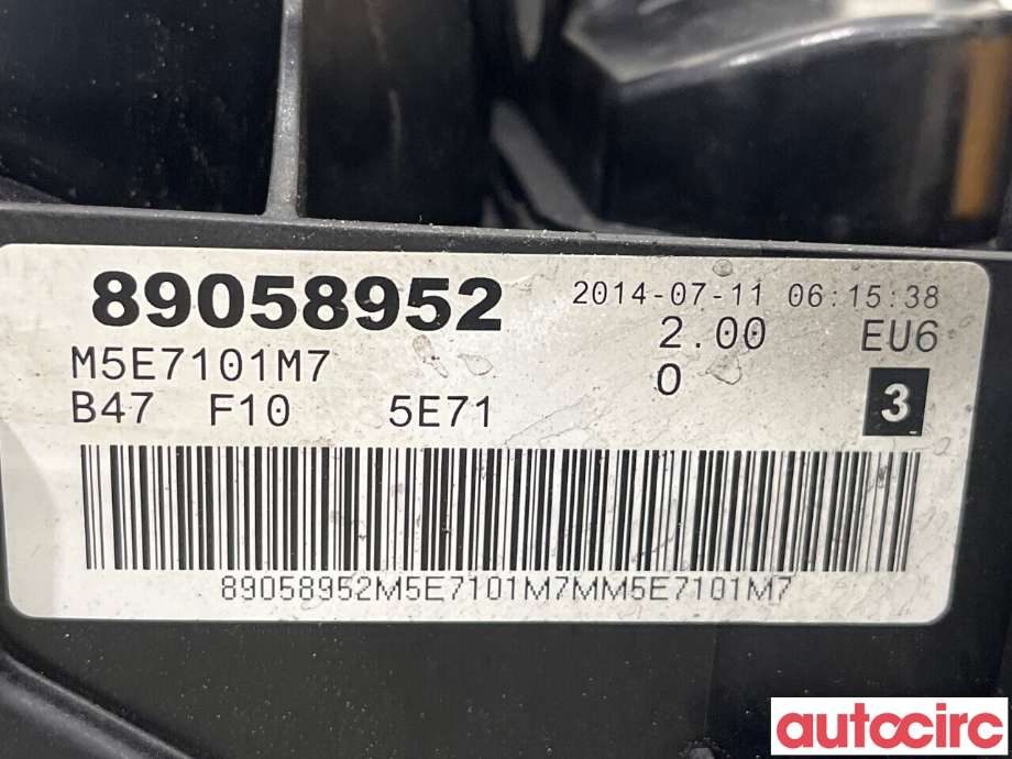 Motor diesel til BMW 5-Serie 2010-2017 (F10/F11) (F10/F11) (BMW|11002473077|B47D20A|89058952)