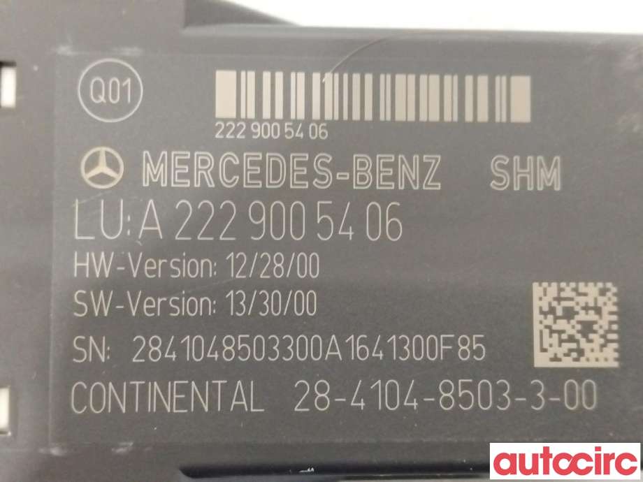 Styreenhet diverse til Mercedes GLC 2015-2022 (X253) (X253) (MERCEDES|A2229005406)