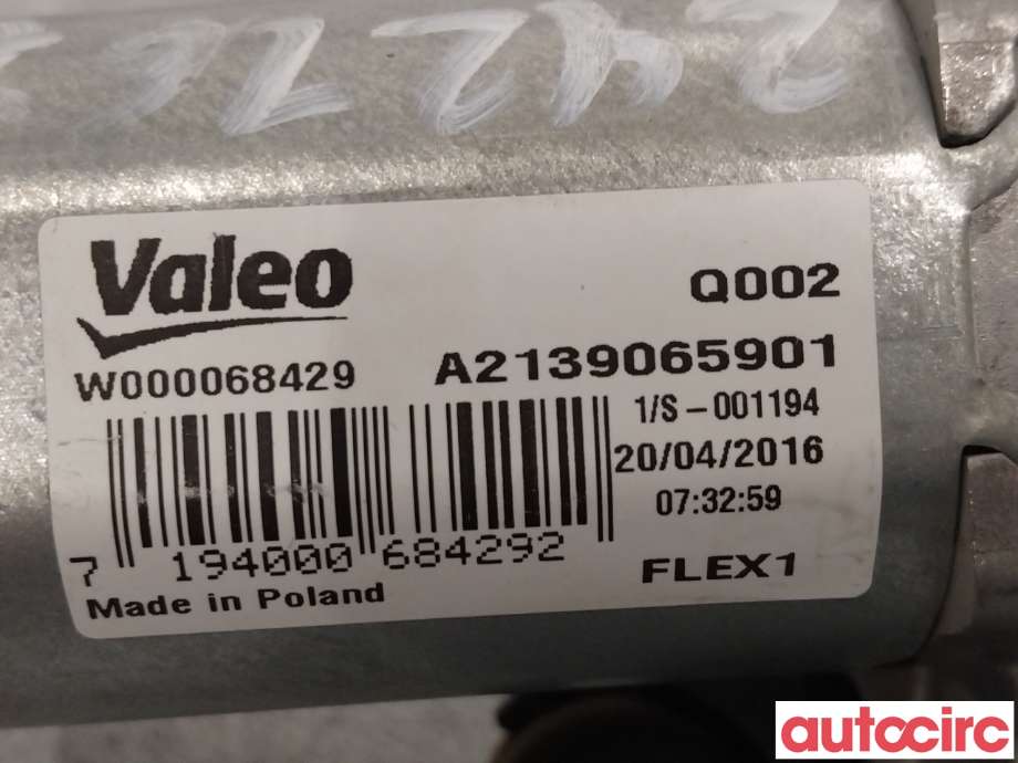 Viskermotor bakrute til Mercedes GLC 2015-2022 (X253) (X253) (MERCEDES|A2139065901)