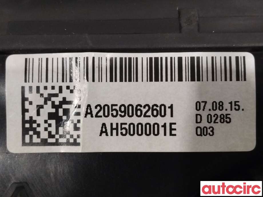 Varmeapparat diverse til Mercedes GLC 2015-2022 (X253) (X253) (MERCEDES|A2059062601)