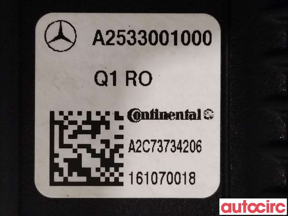 Pedal gass til Mercedes GLC 2015-2022 (X253) (X253) (MERCEDES|A2533001000)