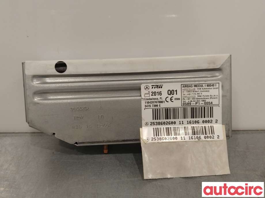 Airbag sidepute høyre til Mercedes GLC, 2015-2022 (X253) (X253) (MERCEDES|A2538602600)