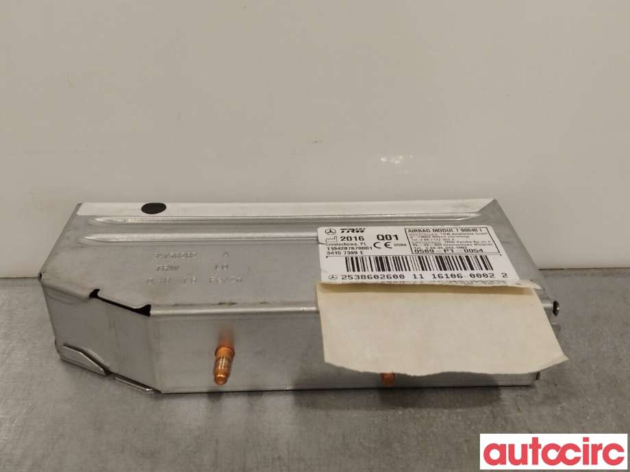 Airbag sidepute høyre til Mercedes GLC 2015-2022 (X253) (X253) (MERCEDES|A2538602600)
