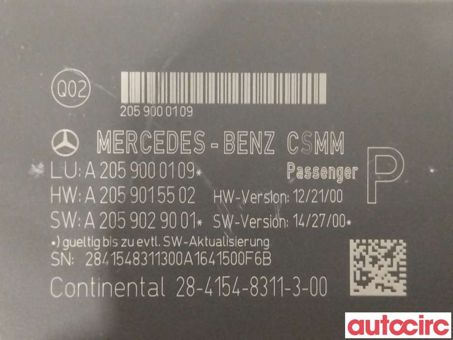 Styreenhet sete til Mercedes GLC 2015-2022 (X253) (X253) (MERCEDES|A2059000109)