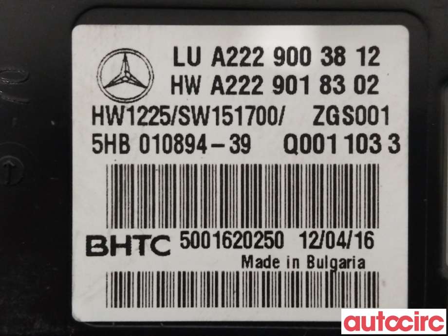 Styreenhet klima/aircondition til Mercedes GLC 2015-2022 (X253) (X253) (MERCEDES|A2229003812)