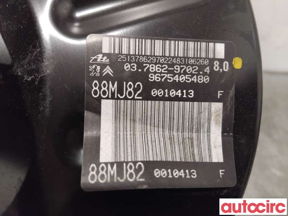 Bremsekraft-forsterker til Peugeot 308 2013-2021 (Type II)  (PEUGEOT|1610769680|037862-97024|9675405480)