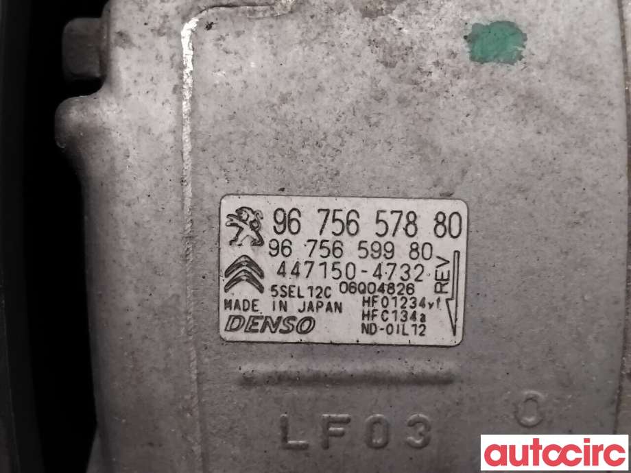 Aircondition kompressor til Peugeot 308 2013-2021 (Type II) (PEUGEOT|9675659980|447150-4732|9675657880)