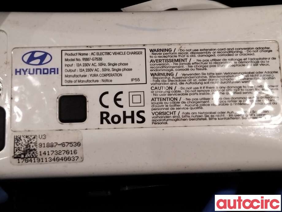 Batterilader kabel til Hyundai Ioniq Electric 2016-2019 (Fase 1)  (HYUNDAI|91888G7530)