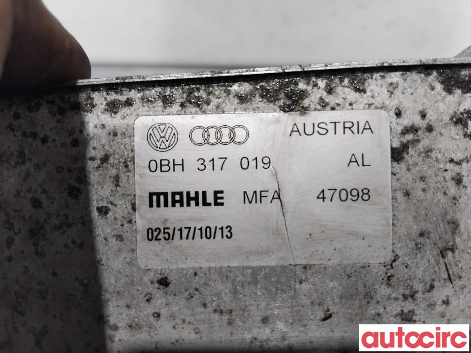 Oljekjøler til VW Tiguan 2011-2016 (Type I, Fase 2)  (VOLKSWAGEN|0BH317019|MFA47098)