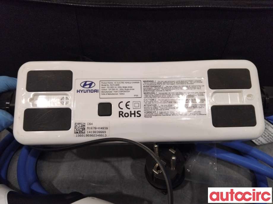 Batterilader kabel til Hyundai Kona 2017-2021 (Type I, Fase 1) (HYUNDAI|91670K4030|91675K4030)